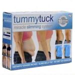 Tummy Tuck Belt Review – Does It Help You Lose Weight?
